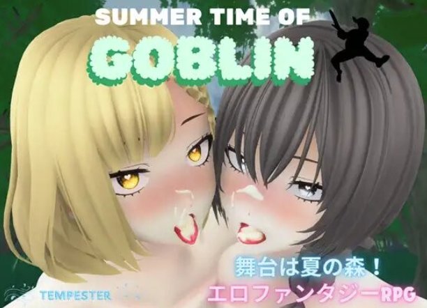 动态 哥布林的夏日时光 V1.0.5 日系RPG汉化