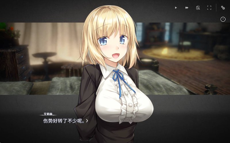 【日系SLG汉化】动态 堕落：美丽新世界 堕落：崭新世界 Fallen Brand New World V1.05A