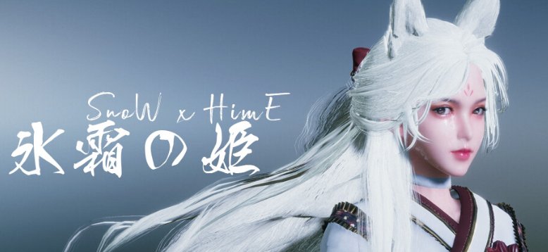 【3D ARPG 中文 动态】