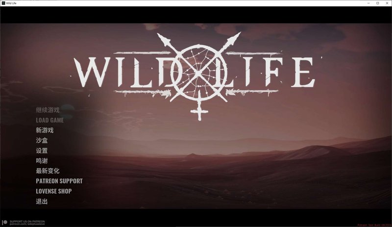 【大型3D RPG 中文 步兵动态 开放世界】野性生活 Wild Life Build 2024.12.13 官方中文步兵版 开放世界 步兵动态 中文