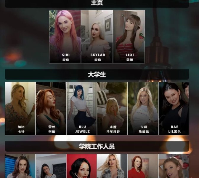 【HTML 机翻 真人全动态】一个拥有一切的机会 A chance to take it all V0.6 HD超清赞助版 真人全动态 机翻 HTML