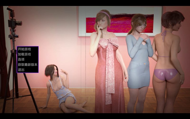 游戏资源 【欧美SLG 汉化 动态CG】暮光庄园 Dusklight Manor Final V1.0 PC+安卓双端汉化完结版