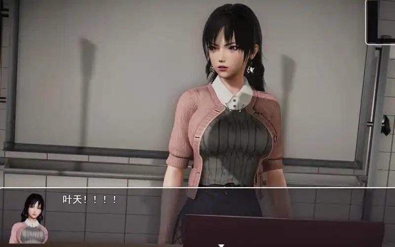 【国产RPG 中文 动态】重返仙域 V2.0 PC+安卓双端官方中文版 国语 动态 中文