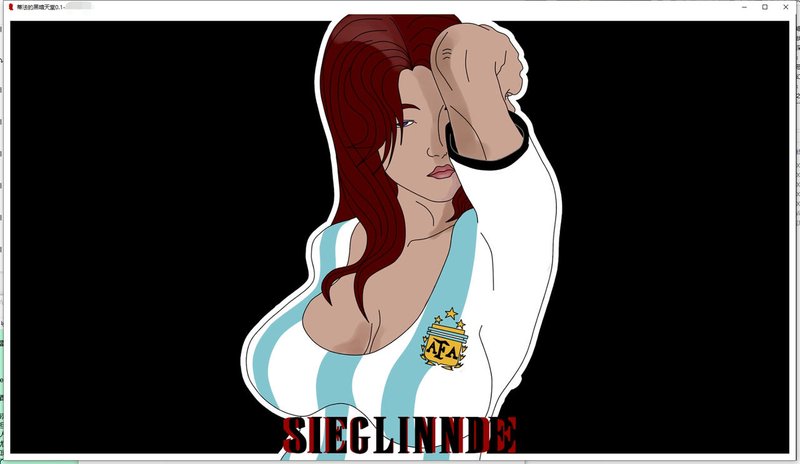 【欧美SLG 汉化 动态】蒂法的黑暗天堂 Tifas Dark Heaven V0.8 PC+安卓双端汉化版 动态 汉化