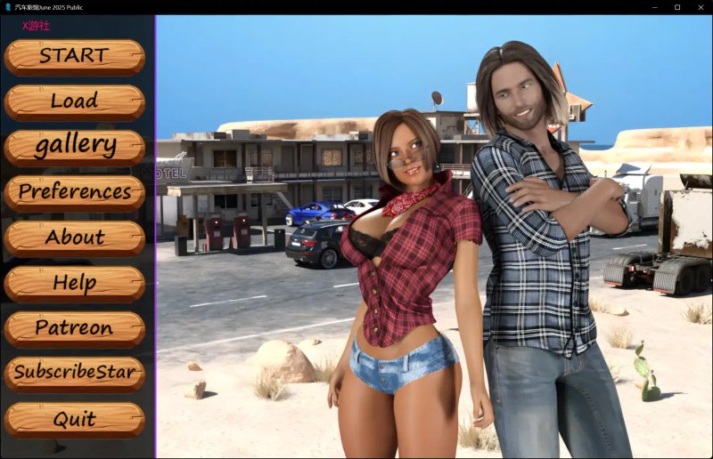 【欧美SLG 汉化 动态】汽车旅馆：儿子和兄弟的故事 Motel: A Son and Brother Story V3.3 PC+安卓双端汉化版 动态 汉化