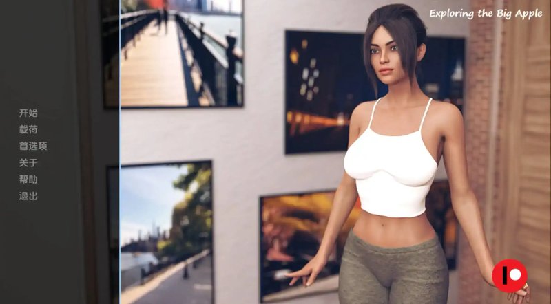 【欧美SLG 汉化 动态】探索大苹果 Exploring the Big Apple Ep. 5 PC+安卓双端汉化版 动态 汉化