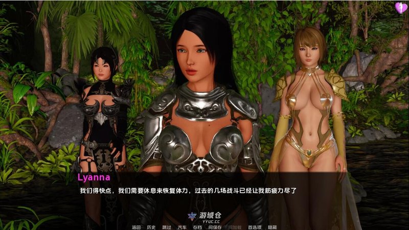 【亚洲风SLG 汉化 动态】淘气的莱安娜 淘气的莉安娜 顽皮的莱安娜 Naughty Lyanna S2 v0.25 PC+安卓双端汉化版 动态 汉化