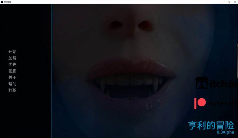 【欧美SLG 汉化 动态】亨利的冒险 Henry’s ADVentures v0.9 PC+安卓双端汉化版 动态 汉化