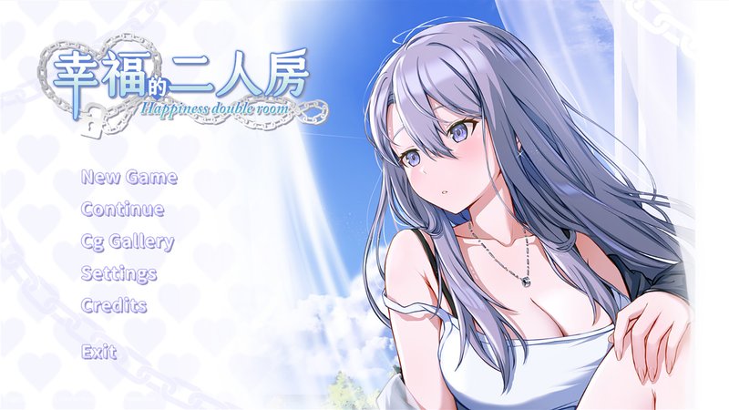 【日系SLG 中文 动态】幸福的二人房 Happiness Double Room V1.0.5 官中步兵版 动态 中文