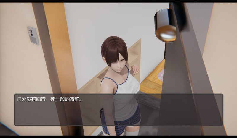 【亚洲风RPG 中文 动态】脚下的正常生活 Normal Life Under Feet Ver2.8.0 官方中文版 动态 中文