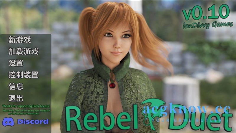 【欧美SLG 汉化 动态】叛逆二重唱 叛逆二重奏 Rebel Duet v0.11 PC+安卓双端汉化版 动态 汉化