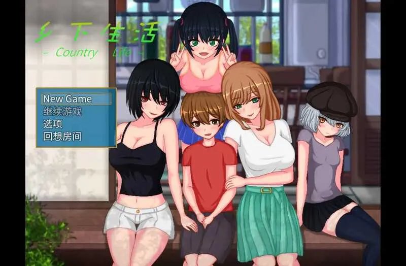 【亚洲风SLG 汉化 动态】欲望的束缚 Bound by Lust V0.4.2.5 汉化中文+CG全解锁 PC+安卓双端汉化版 动态 汉化