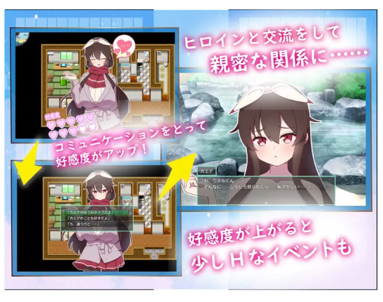 【欧美SLG 汉化 动态】 移动链条 Move the Chains v0.3 PC+安卓双端汉化版 动态 汉化