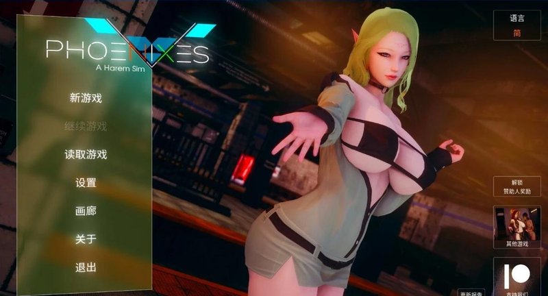 【欧美SLG 汉化 动态】命运与生命：沃林霍恩之谜 Fate and Life: The Mystery of Vaulinhorn Ch.12 PC+安卓双端汉化版 动态 汉化