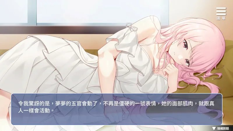 【欧美SLG 汉化】女朋友 Girl friend V0.99 PC+安卓双端汉化版 汉化