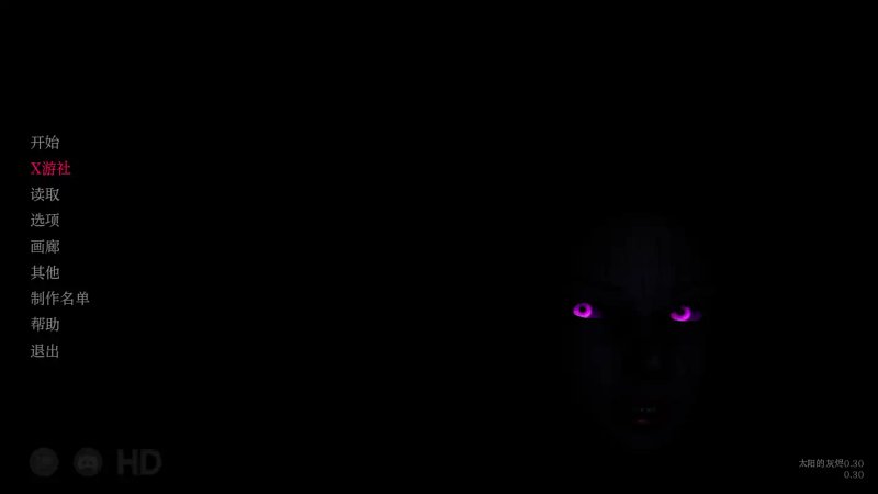 【亚洲风SLG 汉化 动态】太阳灰烬 Ashes of the Sun v0.16 PC+安卓双端汉化版 动态 汉化