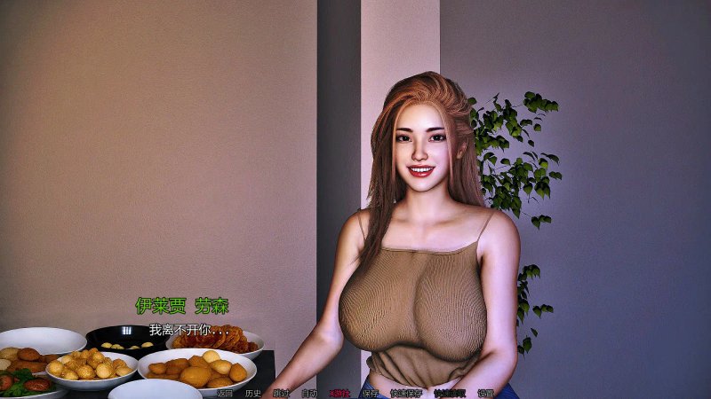 【亚洲SLG AI汉化 2D】我希望不幸的人能够幸福 0.1.2 AI汉化版【PC+安卓】