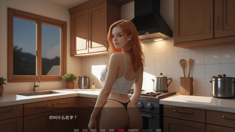 【欧美SLG AI汉化 2D】焦点秘密Ch.2 AI汉化版【PC+安卓】