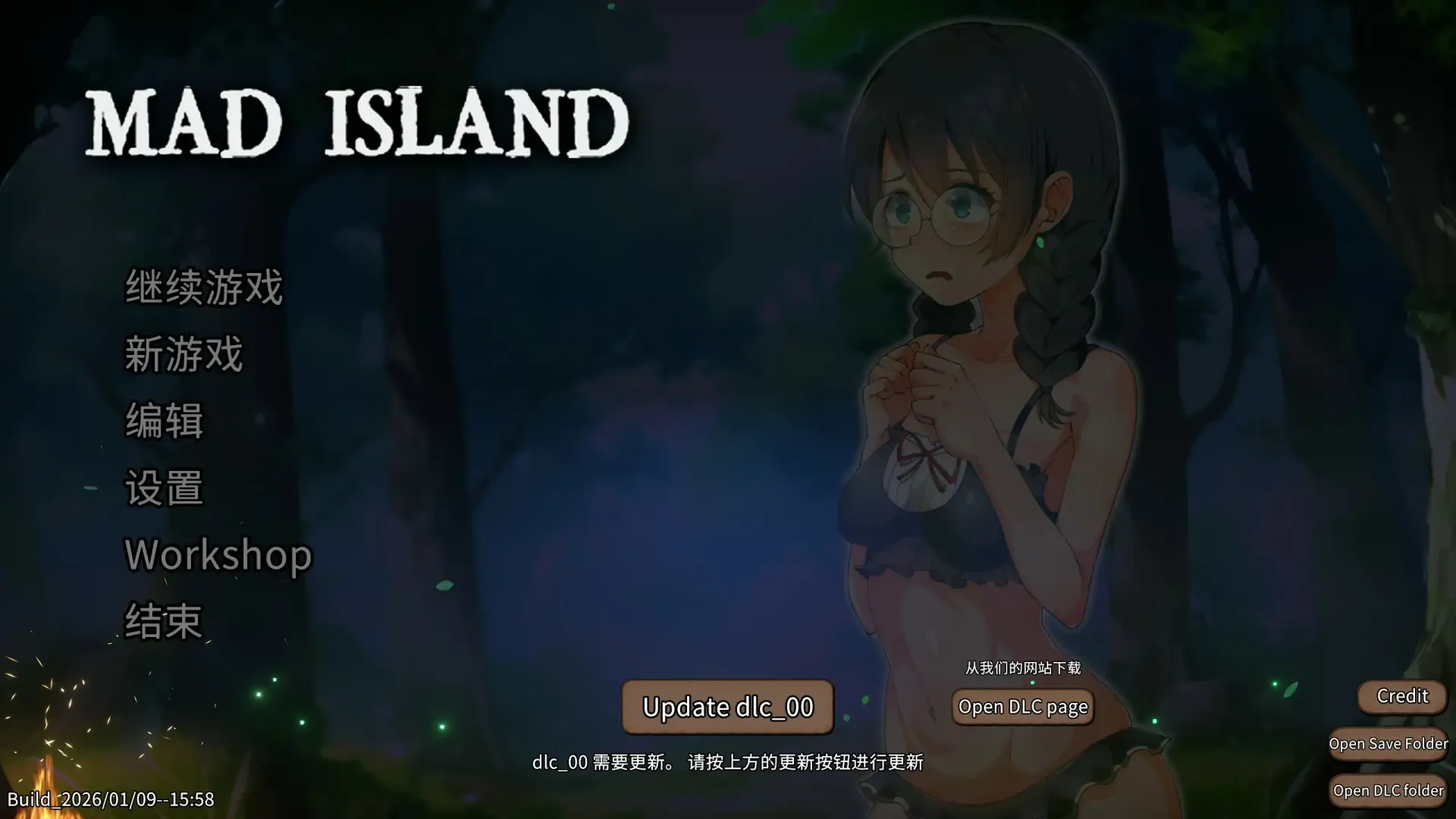 【亚洲ACT 官中 沙盒】疯狂岛V0.5.0 官方中文版【PC】