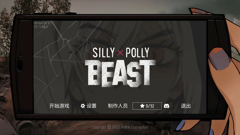 【亚洲ACT 2D 官中】孤女困魇 v0.97 官方中文版【PC】