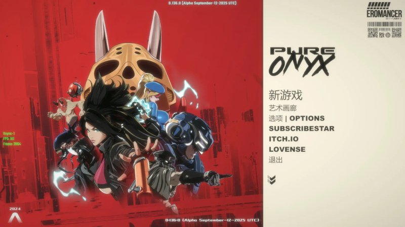 【日系ACT 动态 官中】真红玛瑙 V0.136.0 官方中文步兵版【PC】