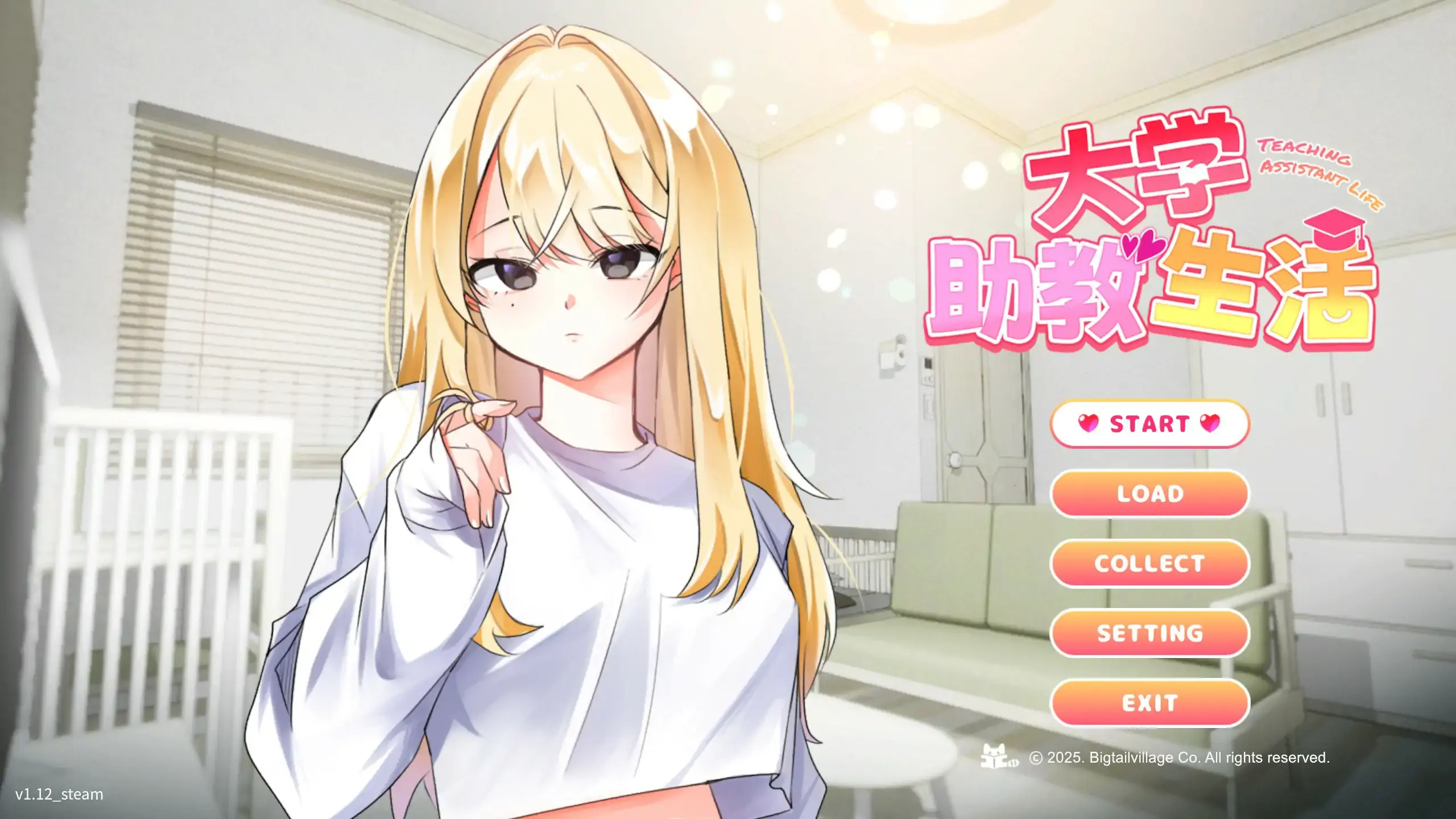 更新【韩系SLG 官中 2D】大学助教生活 v1.12 官方中文版【PC】