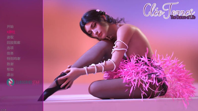 【欧美SLG AI汉化 3D】克莱奥·托雷斯:生命之舞v1.3.0 AI汉化版【PC+安卓】