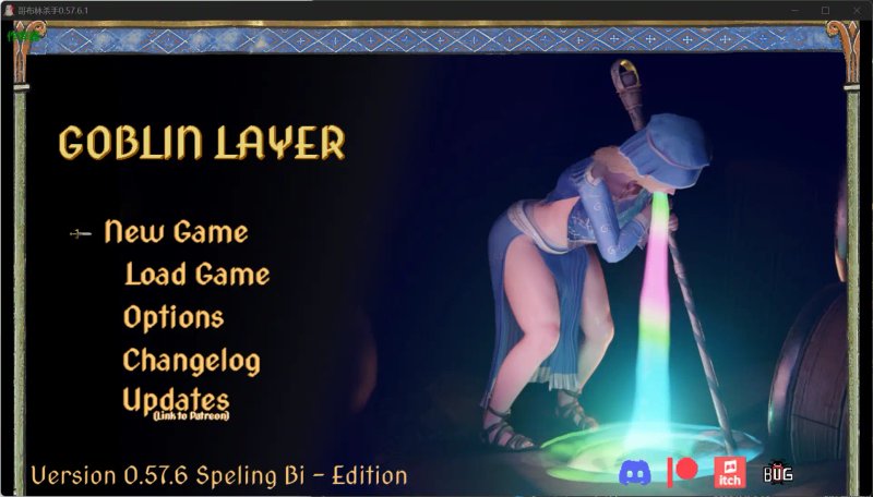 【精品RPG AI汉化 动画】哥布林杀手0.57.6.1 AI汉化版【PC+安卓】