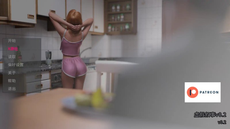 【欧美SLG AI汉化 3D】虚假叙事v0.2 AI汉化版【PC+安卓】