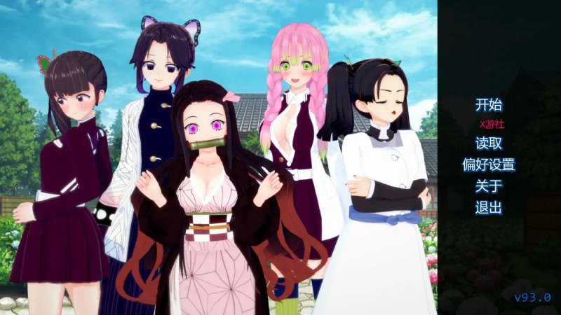 【日系SLG AI汉化 3D】训练杀手v93.0 AI汉化版【PC+安卓 】