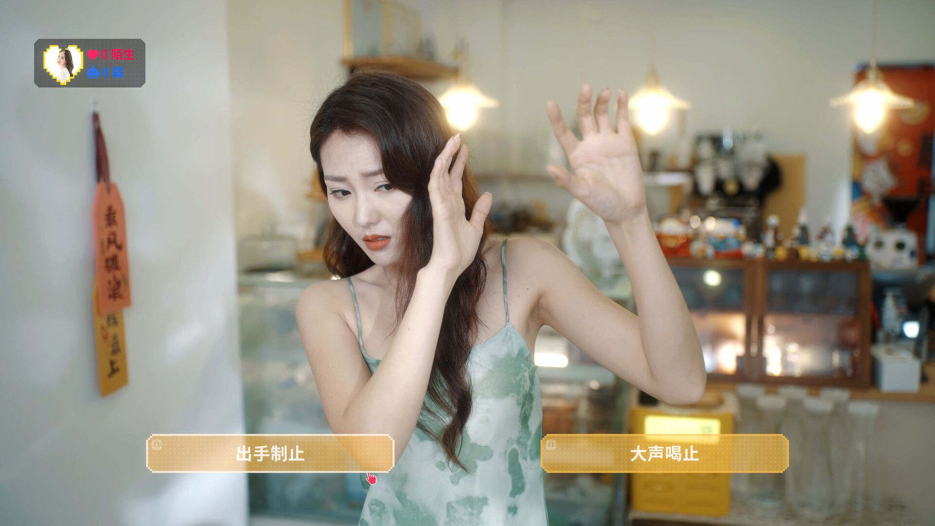 甜心AI追捕计划+4K画质补丁包 恋爱 悬疑 科幻