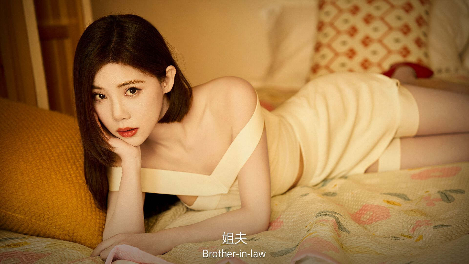 失业了，我获得了亿万游戏财产！+初始亿万存档 恋爱 都市 多角色