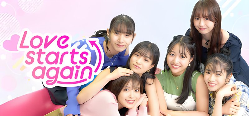 爱情在起航 恋爱 都市 冒险