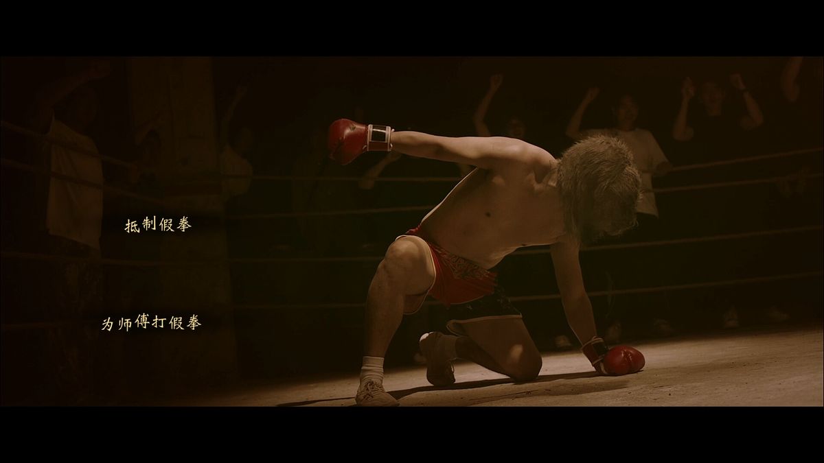 我打不过漂亮的她们 V20250928 免登录 悬疑 都市