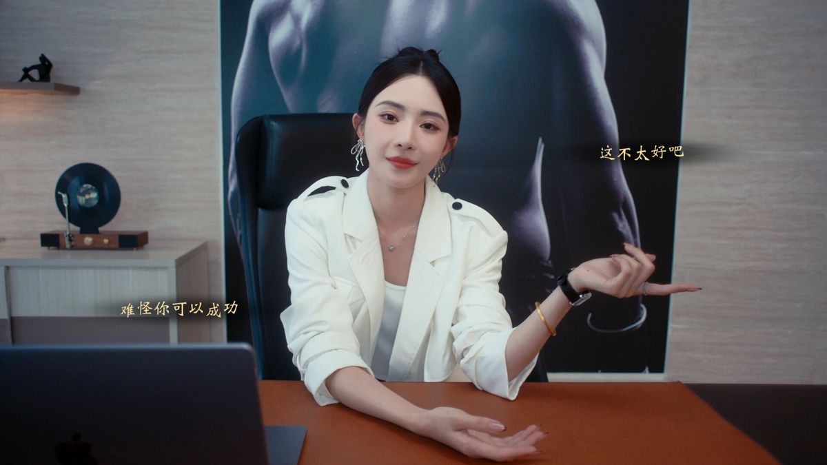 我打不过漂亮的她们 V20250928 免登录 悬疑 都市