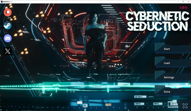 【欧美SLG AI汉化 动画】赛博诱惑Ep6_2 AI汉化版【PC+安卓】