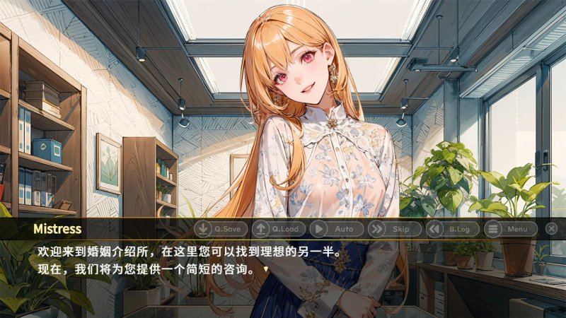 【ADV 动态 中文】前女王熟女俘虏 官方中文版【PC】