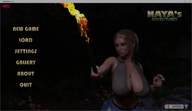 【欧美SLG AI汉化 画廊解锁】娜雅的冒险Ep.2v0.05 AI汉化版【PC+安卓】