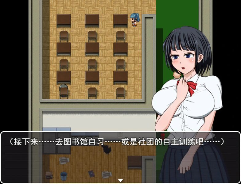 【RPG 动态 官中】琴子最近有点怪 官方中文步兵版【PC】