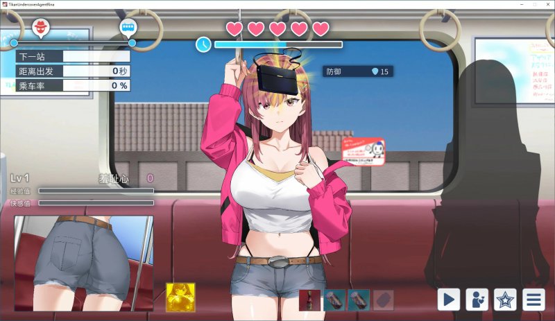 【SLG 动态 官中】诱饵痴汉搜查官梨奈V1.0.6 官方中文正式版【PC 0.46G 】