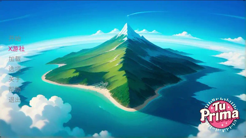 【欧美SLG 官中 御姐】TU PRIMA 官方中文版【PC 0.34G】