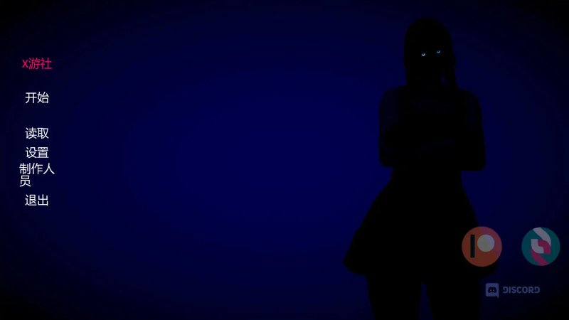 【欧美SLG AI汉化 乱伦】深渊复兴2 Ep.2 P1 AI汉化版【PC+安卓 1.58G】