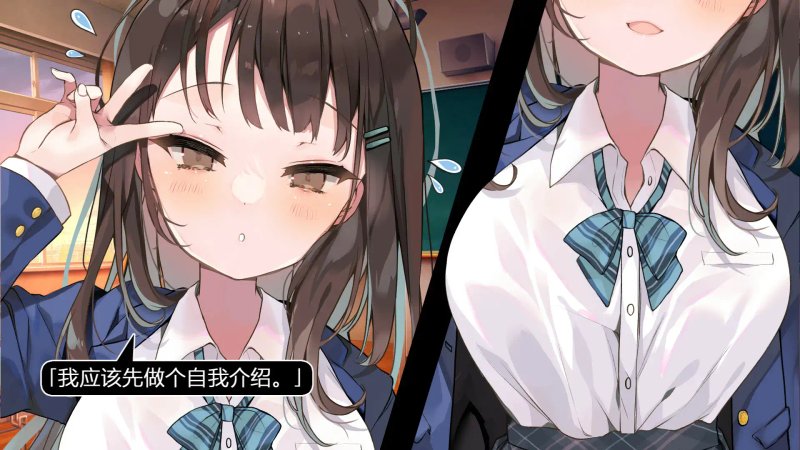 【日系SLG 官中 2D】放课后租借阴茎 绫濑观月篇 官方中文版 【PC 0.06G】