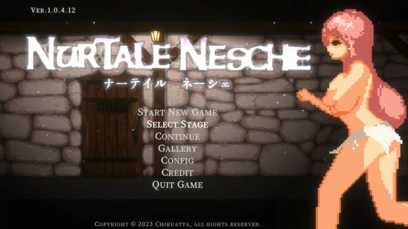 【日系ACT 官中 逃脱】努尔塔勒・内谢1.0.4.12b 官方中文版【PC 0.15G】