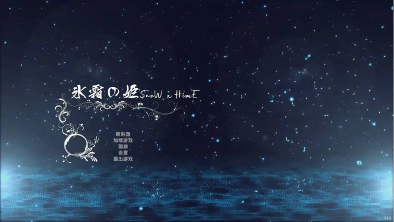 更新【亚洲ACT 官中 动作】1.7.2 官方中文版【PC】