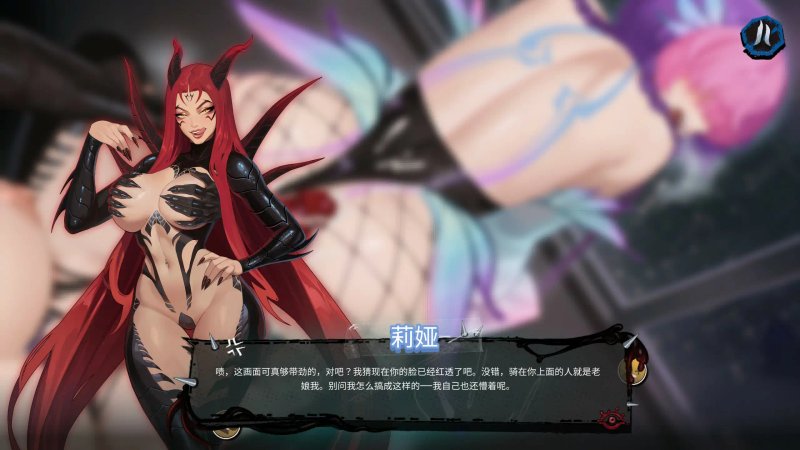 扶她 官中 日系SLG