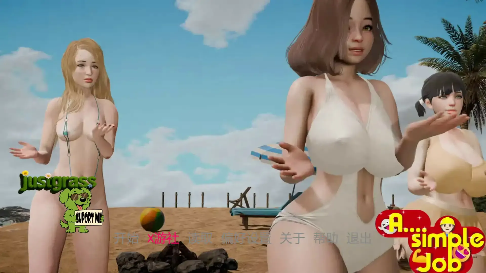 【亚洲SLG AI汉化 爆乳】简单的工作0.56 AI汉化版【PC+安卓】