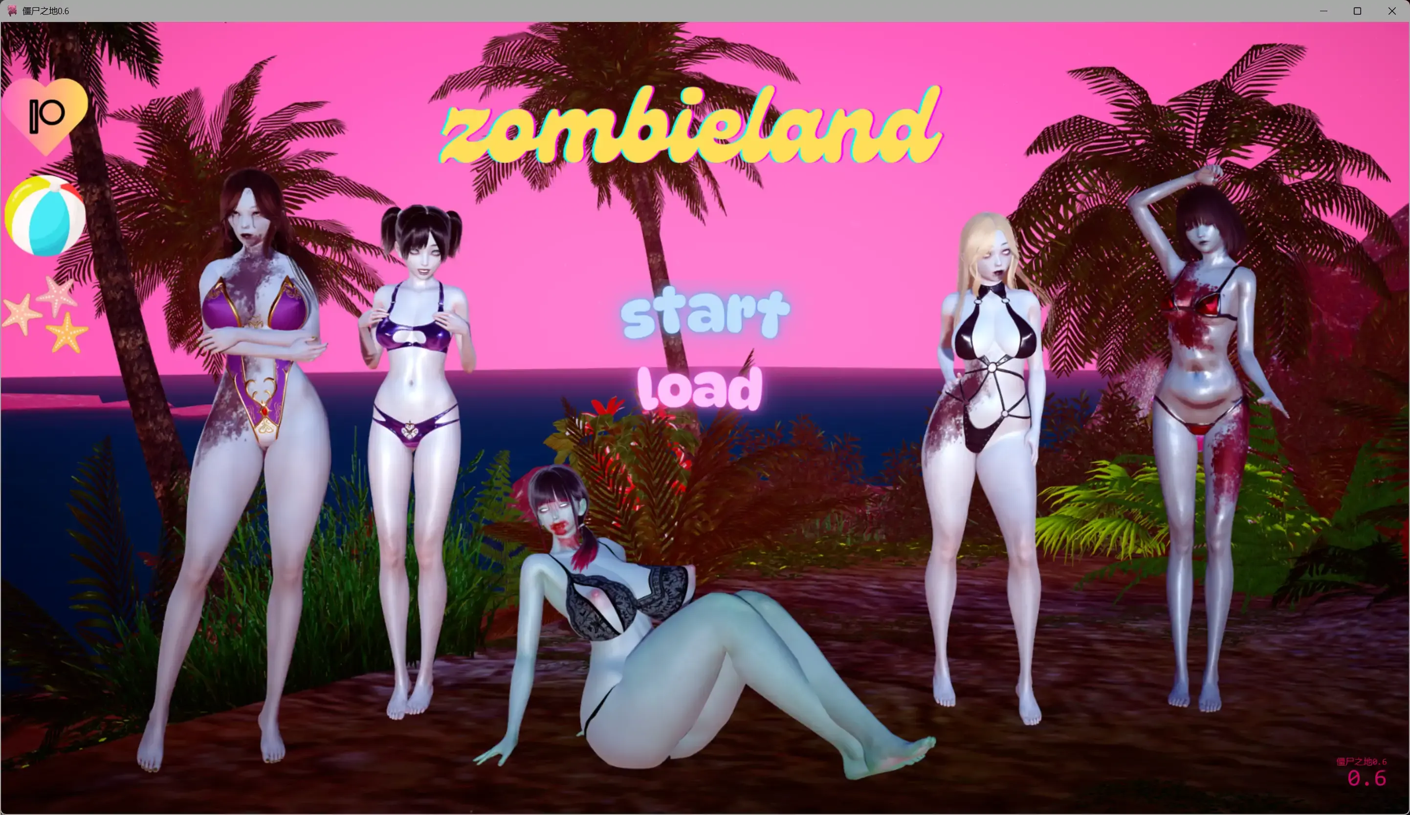 【欧美SLG AI汉化 恐怖】僵尸之地0.6 AI汉化版【PC+安卓】