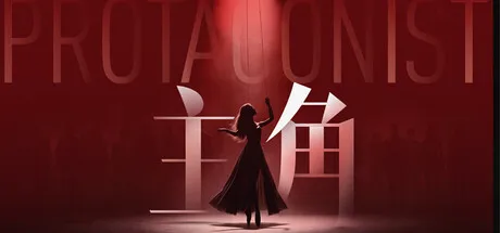 主角 demo 都市 多角色