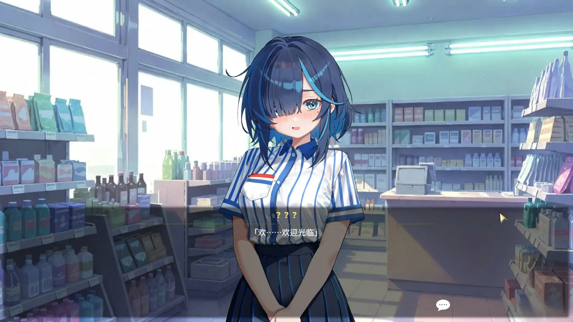 【日系SLG 官中 调教】调教师 少女的秘密 官方中文步兵版【PC】